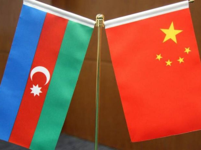 Китай хочет видеть Азербайджан полноценным участником инициативы «Один пояс один путь»