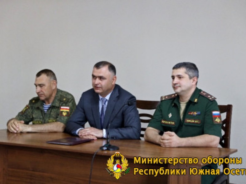 Новым министром обороны Южной Осетии стал  российский офицер