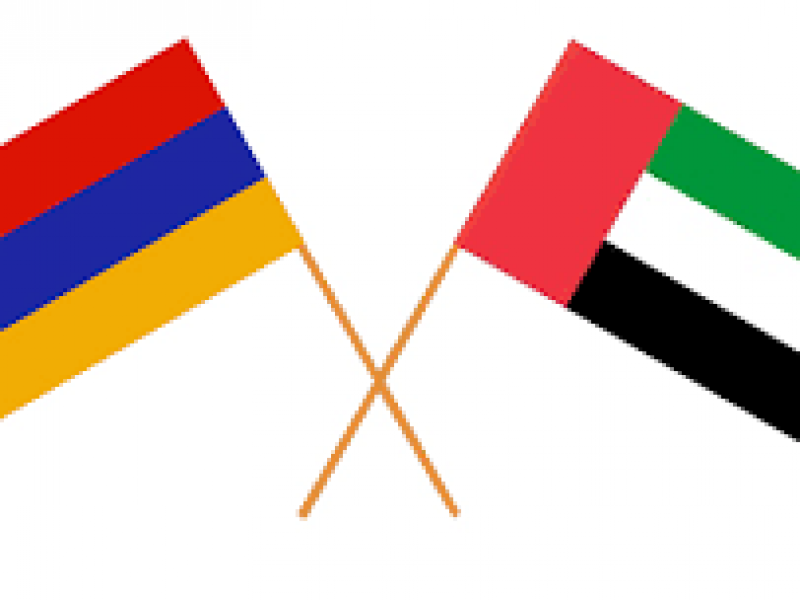 Глава МИД Армении 7-8 сентября посетит с официальным визитом Эмираты 