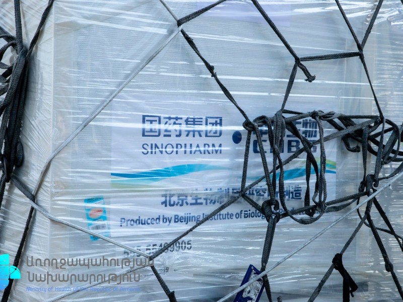 Հայաստանը ձեռք է բերել չինական «Սինոֆարմ» պատվաստանյութի խմբաքանակ` 200 հազար դեղաչափ