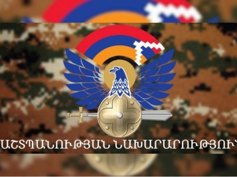 Минобороны Азербайджана продолжает распространять дезинформацию - Армия обороны Арцаха