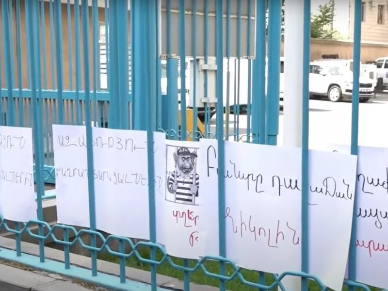 Акция у здания представительства ООН: «Тюрьма для предателя Никола»