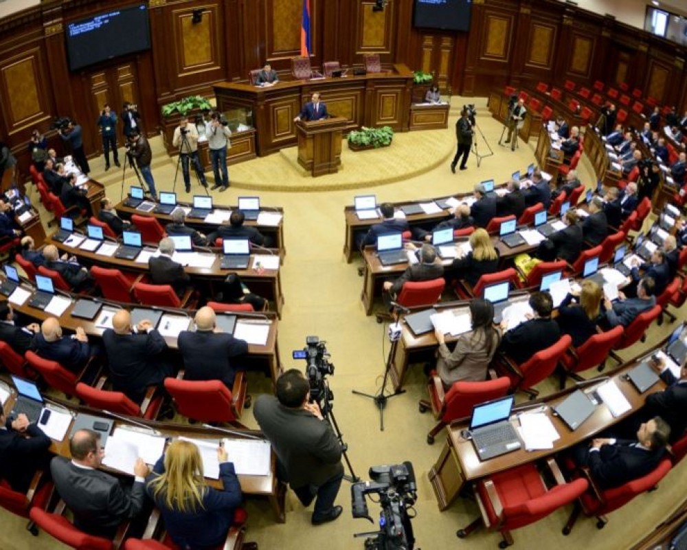 Парламент Армении обсуждает пересмотр единых тарифов внутри ЕАЭС
