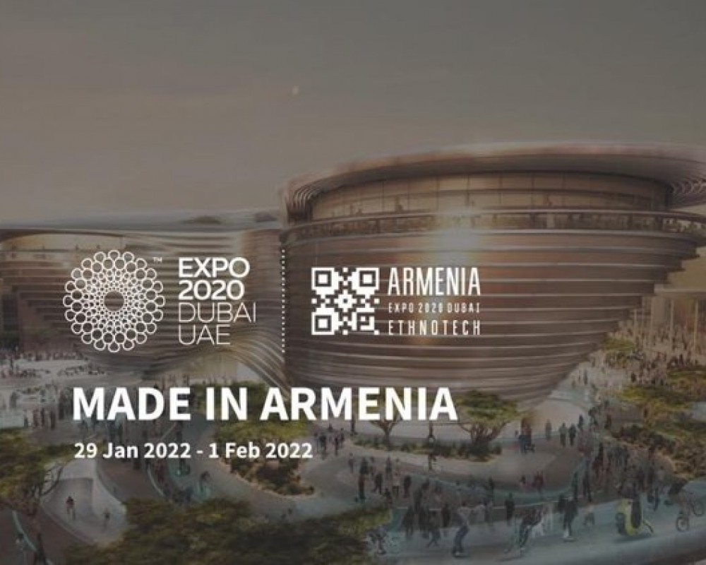 Հայկական ընկերությունները կարող են դիմել մասնակցելու «Expo 2020 Dubai»-ի ցուցահանդեսին