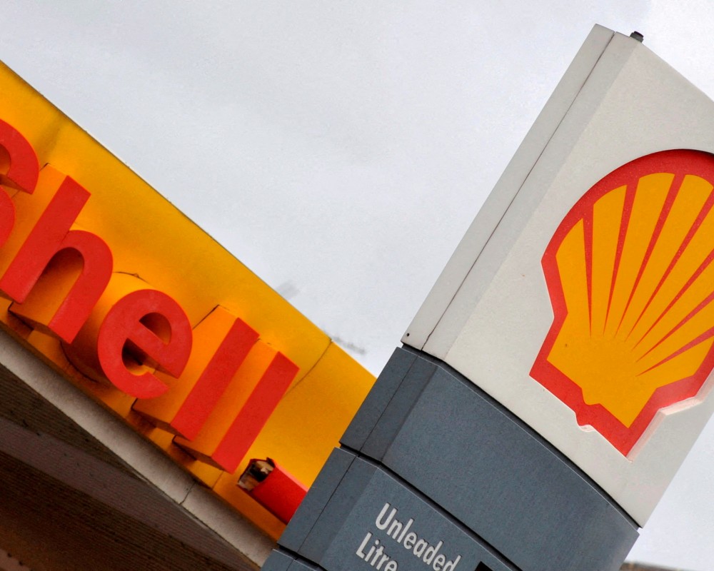 Правительство РА готово поддержать выход Shell на рынок Армении - Керобян