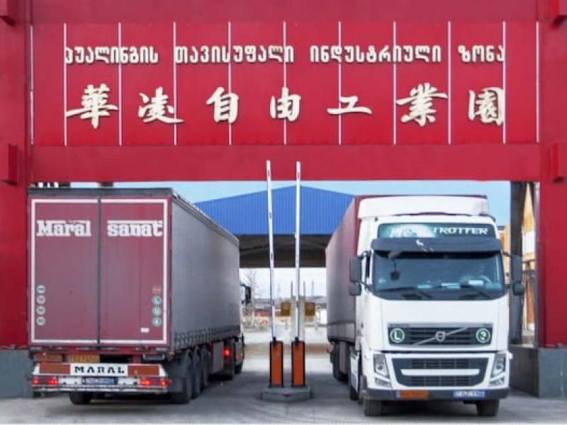 Китайская Hualing Group расширит свободную индустриальную зону в Кутаиси 