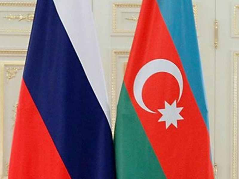 Товарооборот между Азербайджаном и Россией за 9 месяцев увеличился на 24,2%