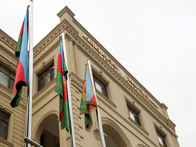 Минобороны Азербайджана начинает набор на «Курсы подготовки офицеров запаса»