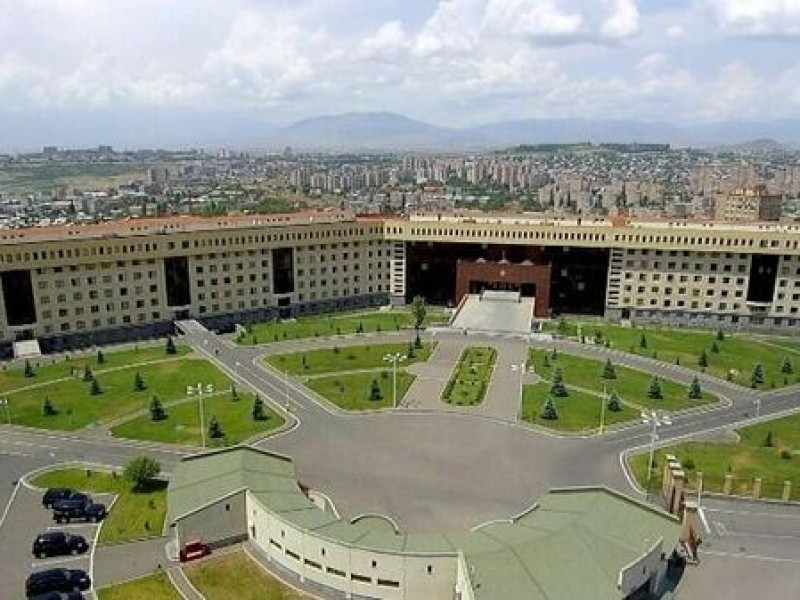 Минобороны Армении сообщило о гибели военнослужащего 