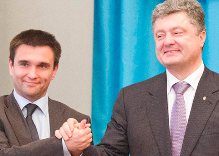 Суд в Киеве обязал НАБУ возбудить уголовное дело против Порошенко и Климкина