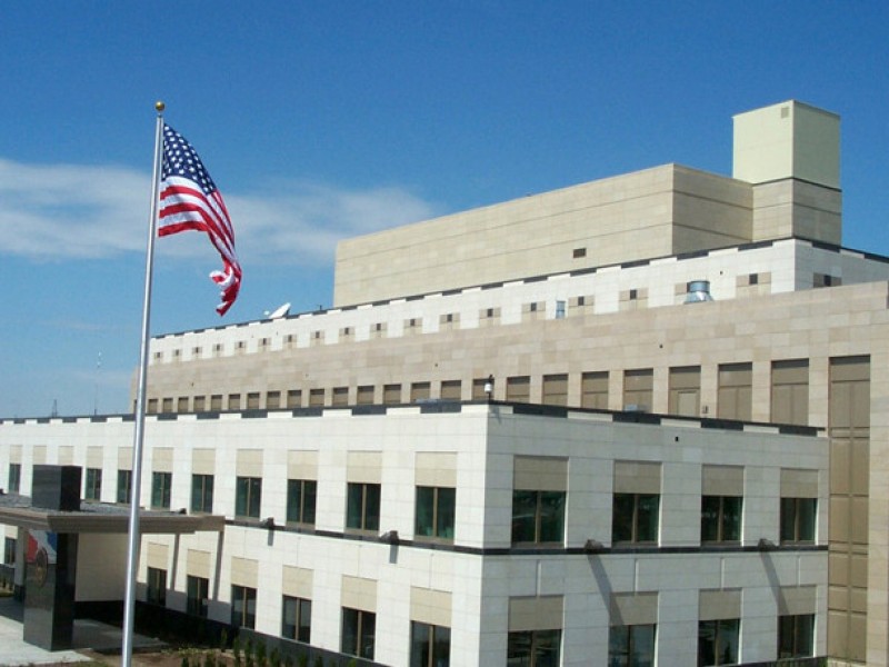 По случаю Дня Конституции Армении посольство США сегодня будет закрыто