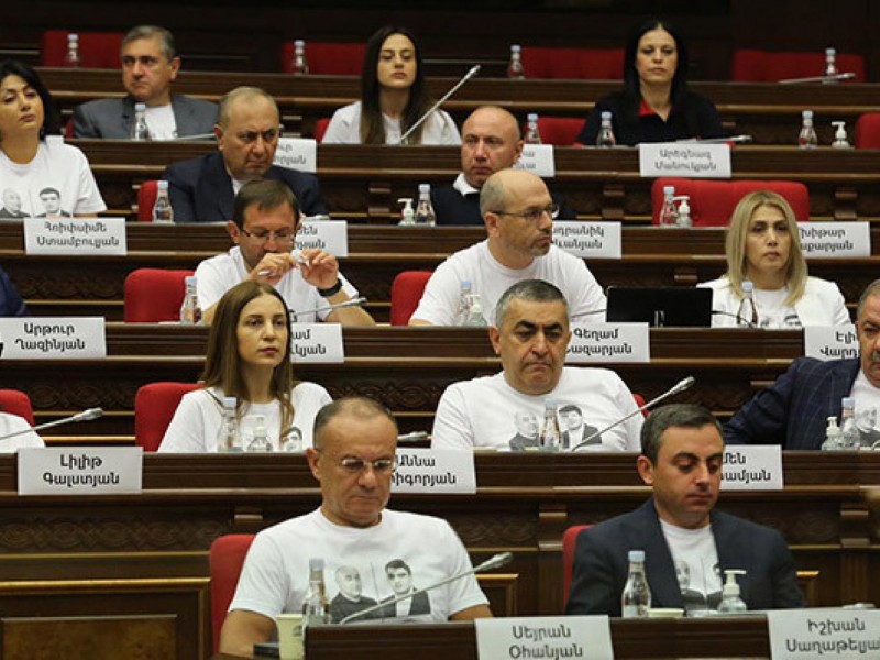 Оппозиция бойкотирует избрание судей Кассационного суда: Заявление фракции «Армения» 