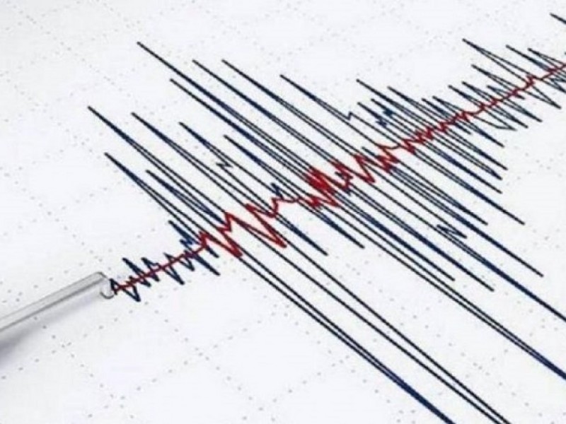 На армяно-грузинской границе произошло землетрясение магнитудой 2,5