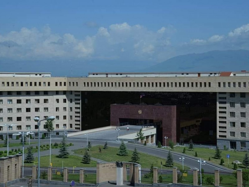 МО Армении опровергает очередную дезинформацию Азербайджана 
