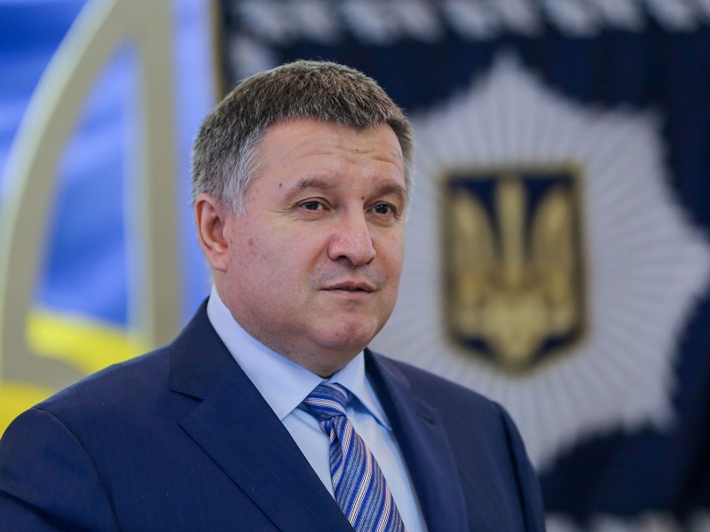 Верховная рада Украины уволила Арсена Авакова с должности главы МВД