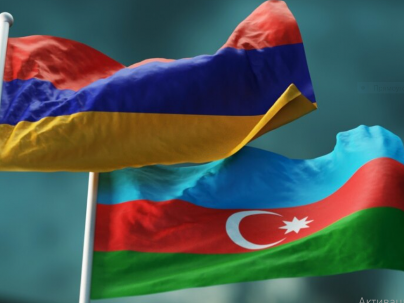 Армения и Азербайджан договорились о первом этапе делимитации