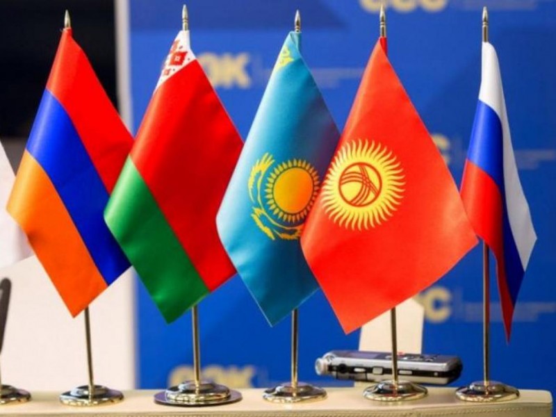 Киргизия не примет участия в заседании Межправсовета ЕАЭС в Армении