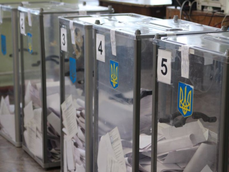 ЦИК Украины утвердила 39 кандидатов в президенты