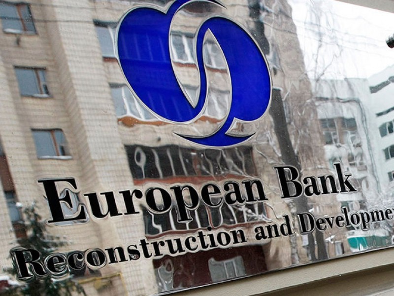 ЕБРР назвал условия участия в приватизации Международного банка Азербайджана