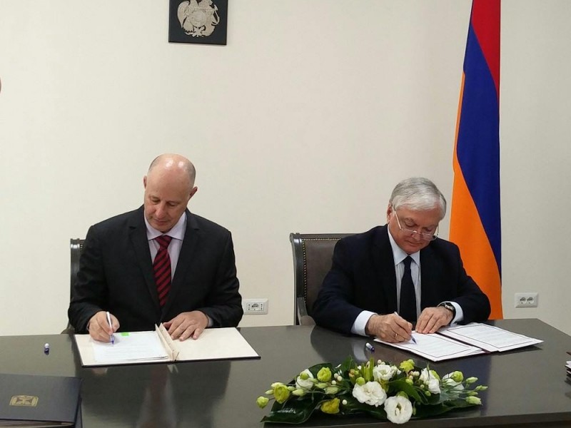 Глава МИД Армении представил карабахское урегулирование израильскому министру