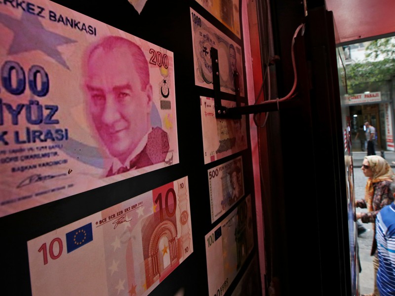 Թուրքական լիրան դոլարի նկատմամբ ռեկորդային նվազագույն ցուցանիշ է գրանցել