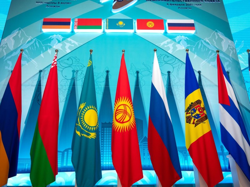 На Форуме обсудят перспективы развития евразийской интеграции в эпоху глобальных изменений