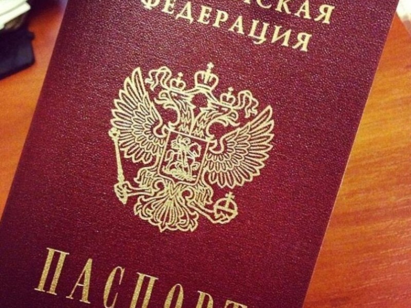 “Ъ”: гражданство России можно будет получить, не отказываясь от иностранного