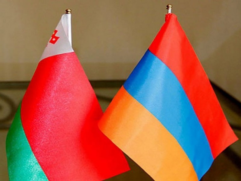 Делегация из Армении во главе с замминистра экономики отправится в Минск