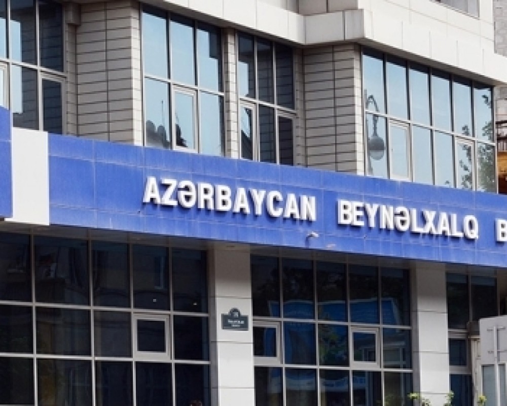 Руководство «Международного банка Азербайджана» ограбило страну на миллиарды долларов