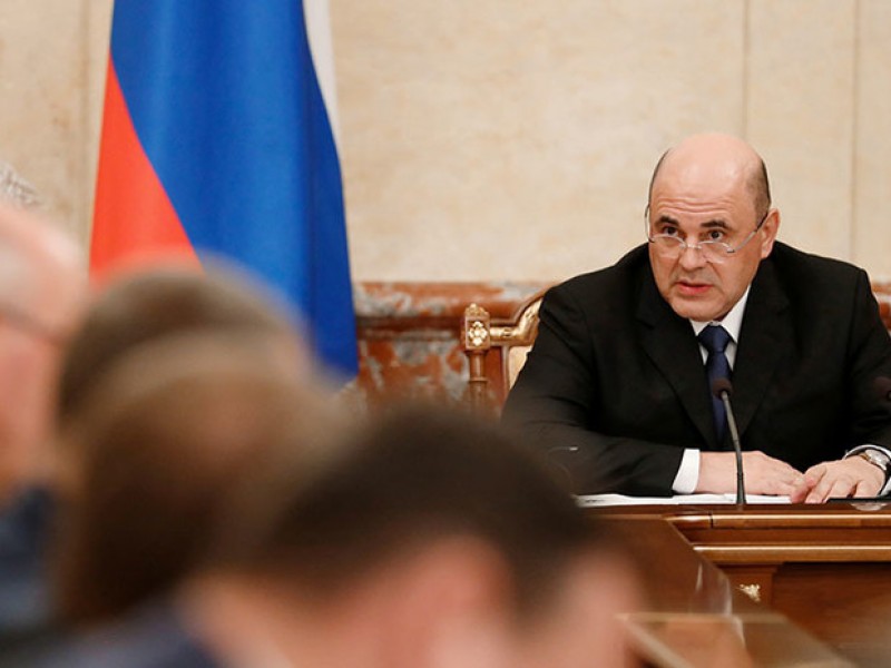 Мишустин назначил торгового представителя России в Армении