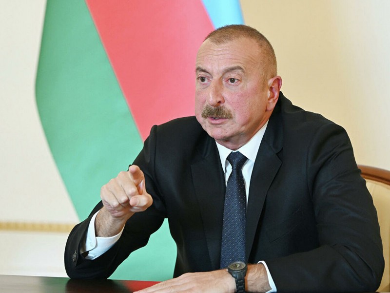 Алиев назвал условием для переговоров с Арменией признание территориальной целостности