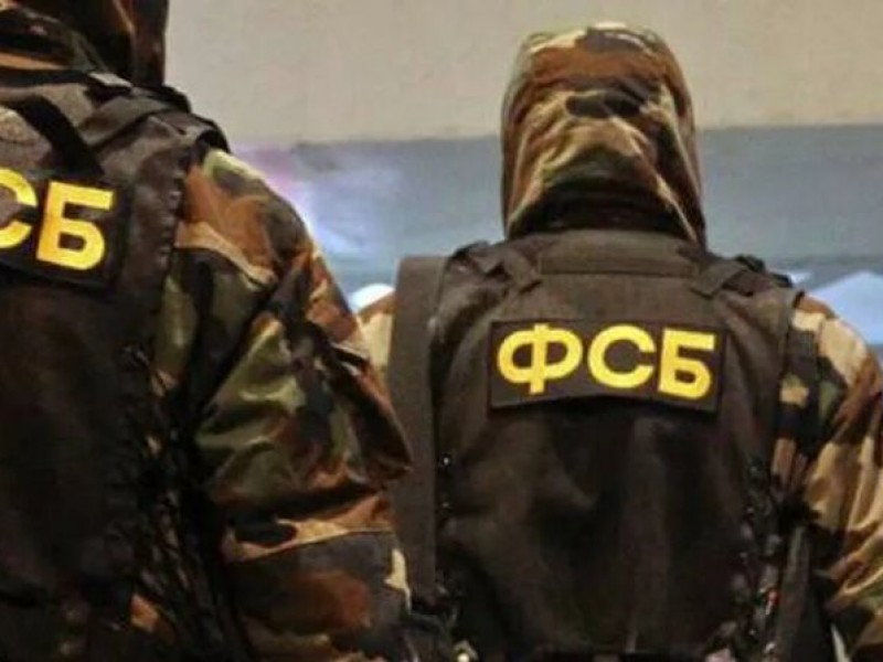 ФСБ предотвратила серию терактов, которые планировало осуществить в России ИГ