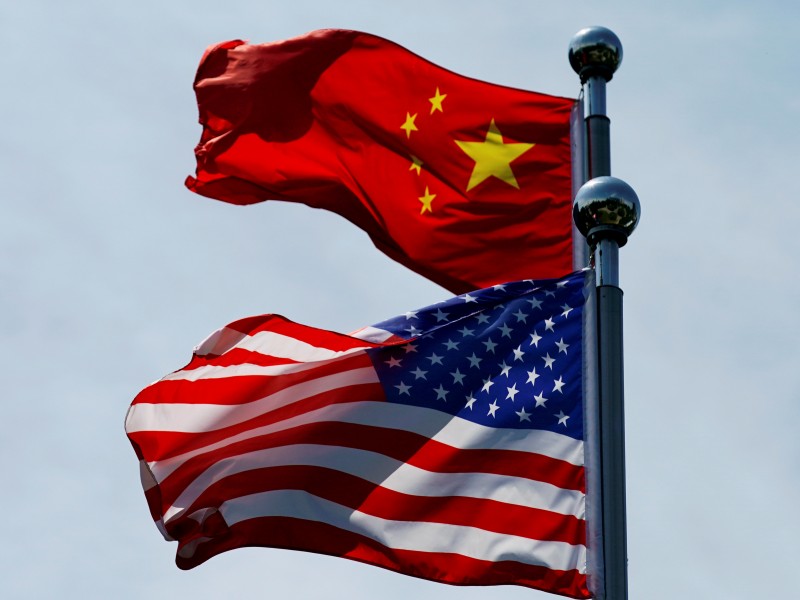 Китай подверг критике решение США пригласить Тайвань на 