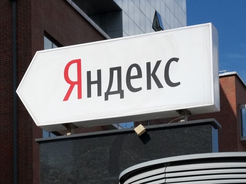 Yandex-ի մոտ 100 աշխատակիցներ տեղափոխվել են Հայաստան