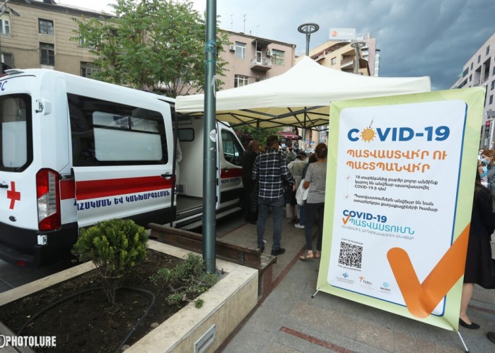 Հայաստանում COVID-19-ի դեմ կատարվել է 220 236 պատվաստում