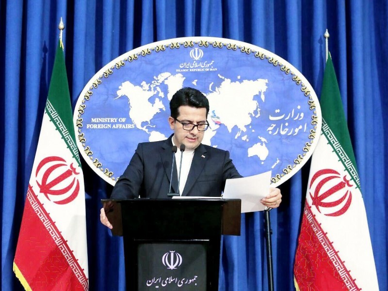 МИД Ирана: Трамп должен пересмотреть поведение США в регионе