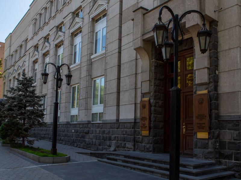 Центральный банк Армении объявил новые обменные курсы и цены на драгоценные металлы
