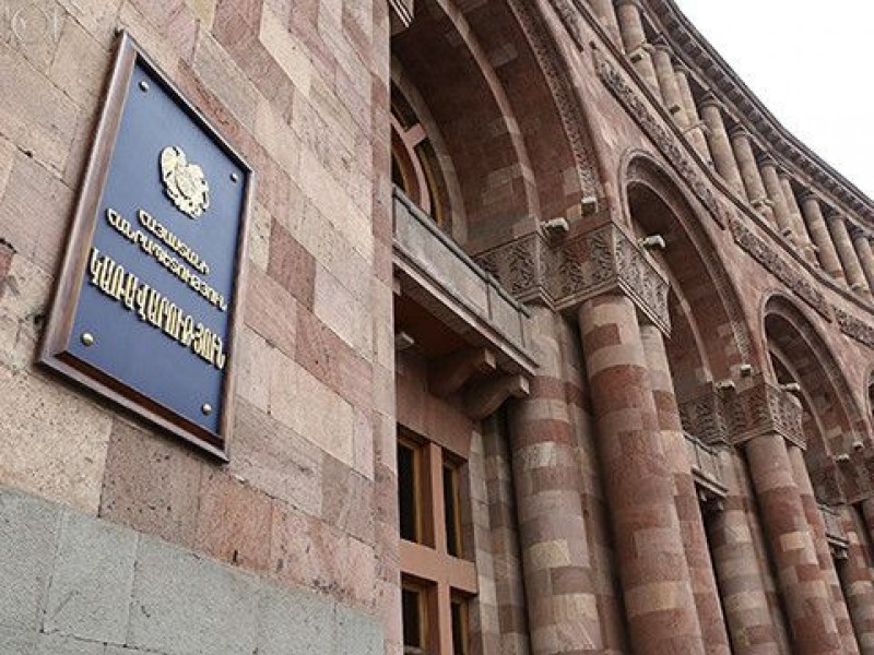 Правительство Армении выделит областным администрациям более 875 млн драмов