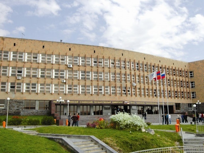 Հայ-Ռուսական համալսարանը սեպտեմբերի 1-ից վերադառնալու է առկա աշխատանքային ռեժիմին