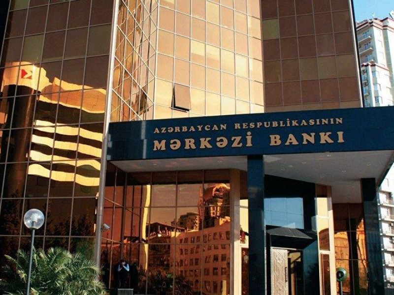 Капитализация банковского сектора Азербайджана выросла почти на 18%