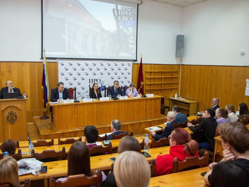 В Москве состоялась научно-общественная конференция «Армяне в истории и культуре России»