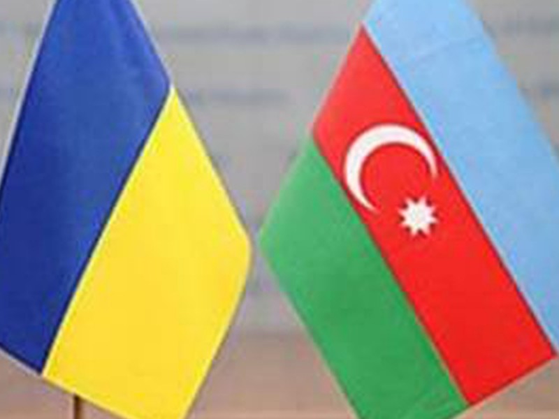 Киев рассчитывает на углубление энергетического сотрудничества с Баку - посольство 