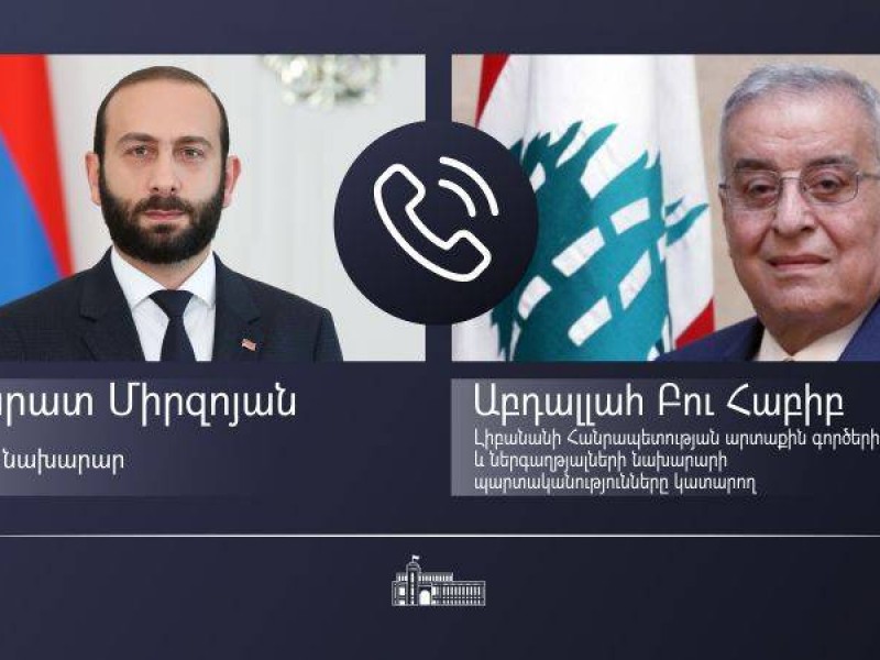 Главы МИД Армении и Ливана обсудили сотрудничество между двумя странами 