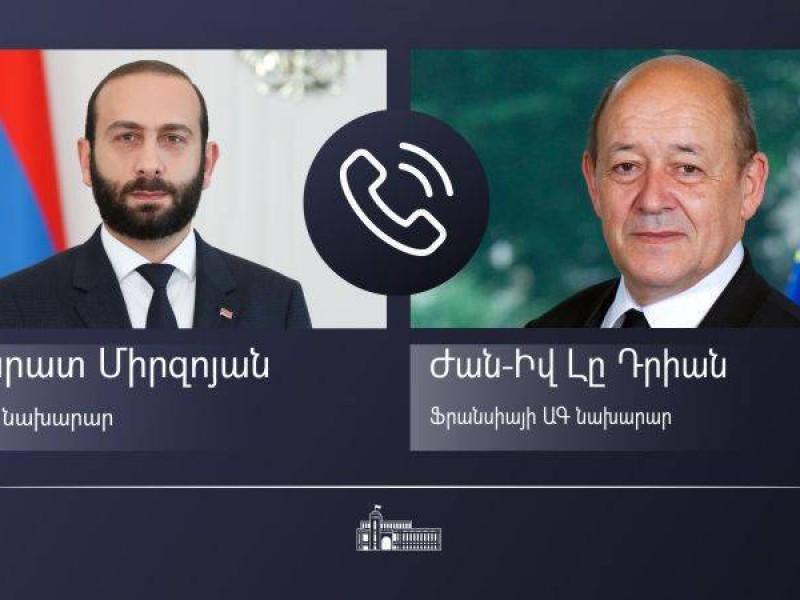 ՀՀ և Ֆրանսիայի արտգործնախարարները քննարկել են Ադրբեջանի հետ խաղաղության պայմանագիրը