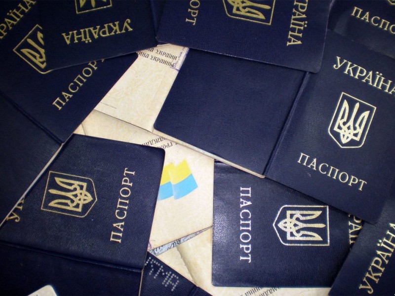 В Украине разрешат двойное гражданство менее чем за год