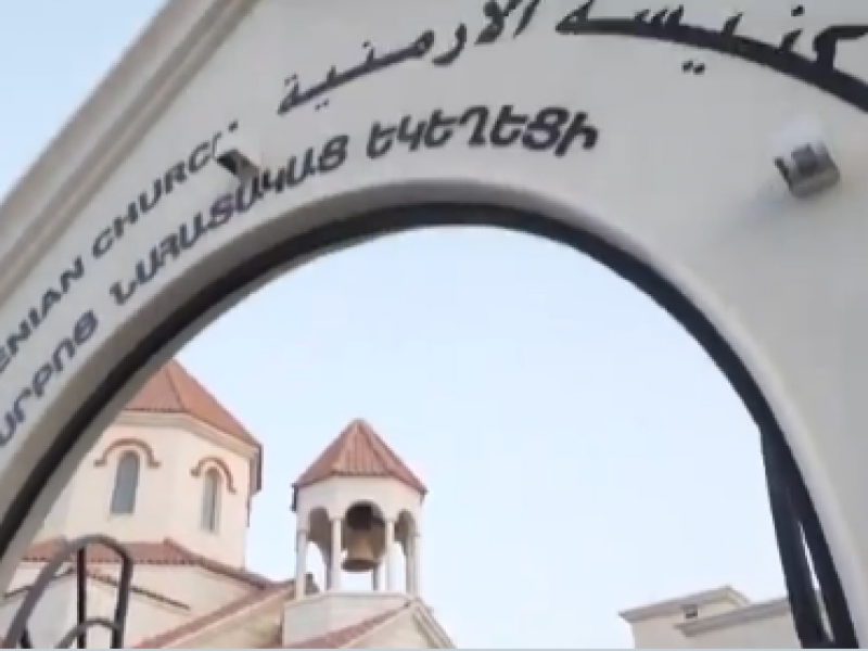 Ара Айвазян посетил резиденцию Армянской епархии ОАЭ и Катара
