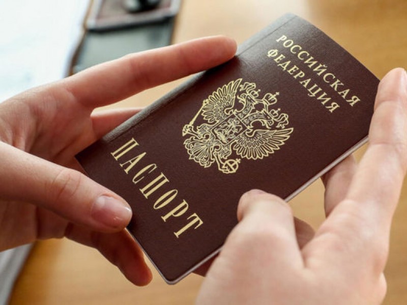Для граждан Белоруссии, Казахстана, Молдавии и Украины упростят получение гражданства РФ