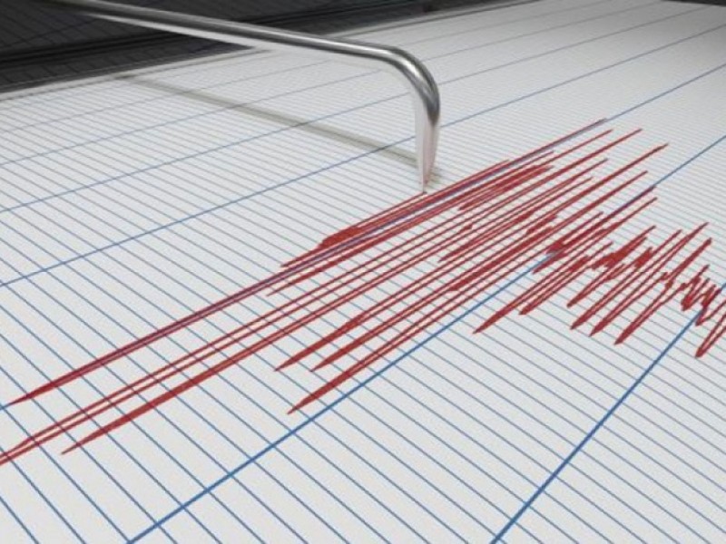 Землетрясение в 13 км к северо-востоку от села Бавра: толчки ощущались в Ванадзоре