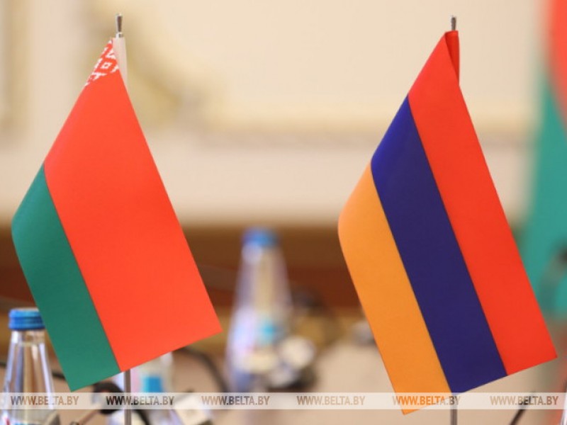 МИД: Беларусь рассчитывает на конструктивное сотрудничество с Арменией и в дальнейшем