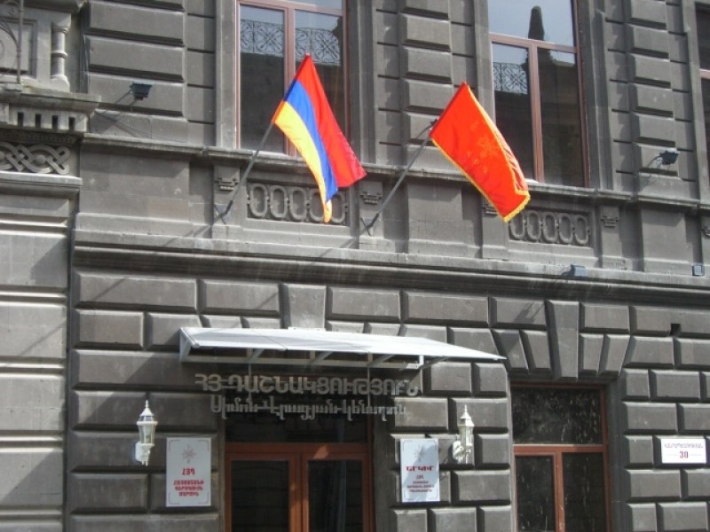 В АРФД ожидают и требуют от властей Армении объяснений в связи с заявлением Лаврова 